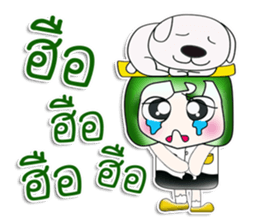 My name is Masanori. Love dog!! ^__^ sticker #13945710