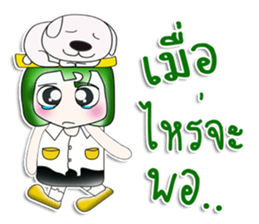 My name is Masanori. Love dog!! ^__^ sticker #13945711