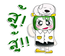 My name is Masanori. Love dog!! ^__^ sticker #13945712