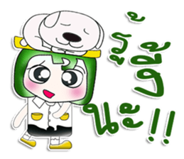 My name is Masanori. Love dog!! ^__^ sticker #13945715