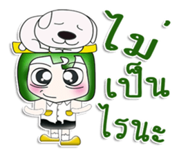 My name is Masanori. Love dog!! ^__^ sticker #13945716