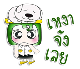 My name is Masanori. Love dog!! ^__^ sticker #13945718