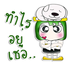 My name is Masanori. Love dog!! ^__^ sticker #13945719