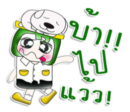 My name is Masanori. Love dog!! ^__^ sticker #13945721