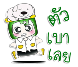 My name is Masanori. Love dog!! ^__^ sticker #13945722