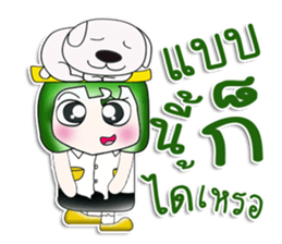 My name is Masanori. Love dog!! ^__^ sticker #13945724
