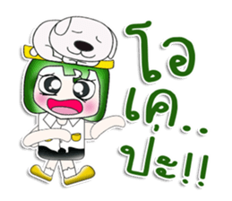 My name is Masanori. Love dog!! ^__^ sticker #13945725