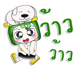 My name is Masanori. Love dog!! ^__^ sticker #13945727