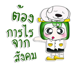 My name is Masanori. Love dog!! ^__^ sticker #13945729