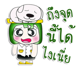 My name is Masanori. Love dog!! ^__^ sticker #13945731