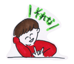 Playful every day sticker #13945823
