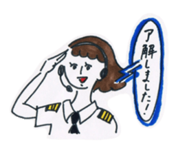 Playful every day sticker #13945824