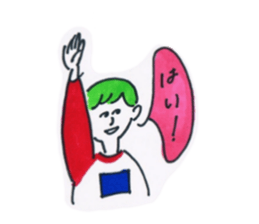 Playful every day sticker #13945825