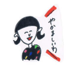 Playful every day sticker #13945826