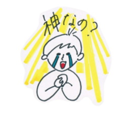 Playful every day sticker #13945828