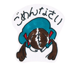 Playful every day sticker #13945829