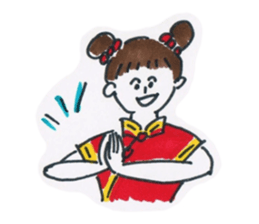 Playful every day sticker #13945830