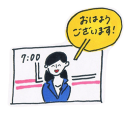 Playful every day sticker #13945831