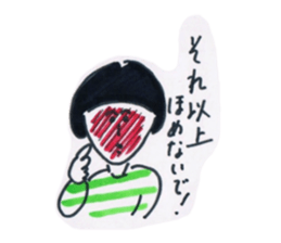 Playful every day sticker #13945832