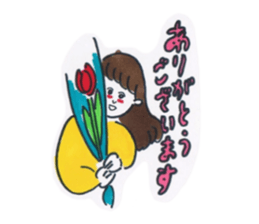 Playful every day sticker #13945833