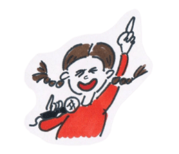 Playful every day sticker #13945836