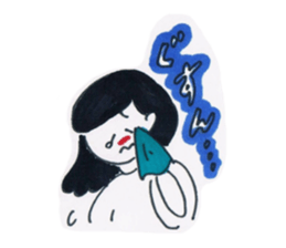 Playful every day sticker #13945837