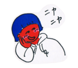 Playful every day sticker #13945838