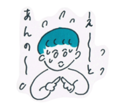 Playful every day sticker #13945839