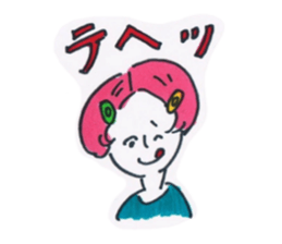 Playful every day sticker #13945840