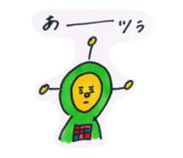 Playful every day sticker #13945841
