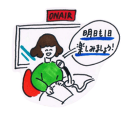 Playful every day sticker #13945845