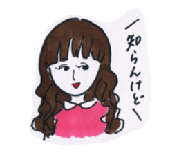 Playful every day sticker #13945851