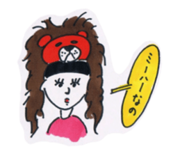 Playful every day sticker #13945854