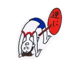 Playful every day sticker #13945856