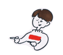 Playful every day sticker #13945858