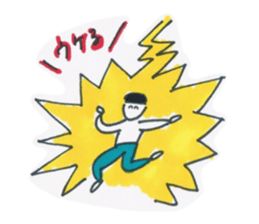 Playful every day sticker #13945859