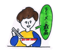 Playful every day sticker #13945861