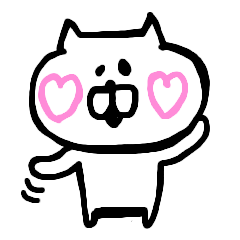 cat Japanese wabi sabi