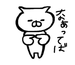 cat Japanese wabi sabi sticker #13945904