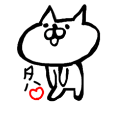 cat Japanese wabi sabi sticker #13945905