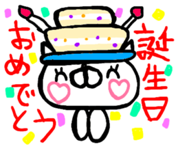 cat Japanese wabi sabi sticker #13945907