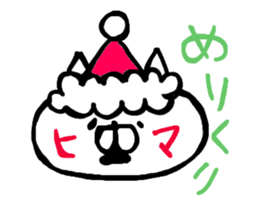 cat Japanese wabi sabi sticker #13945909