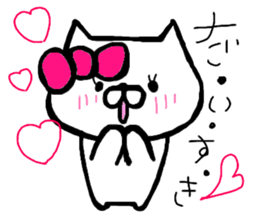 cat Japanese wabi sabi sticker #13945910