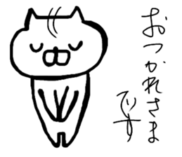 cat Japanese wabi sabi sticker #13945913