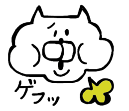 cat Japanese wabi sabi sticker #13945917