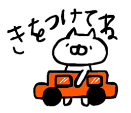 cat Japanese wabi sabi sticker #13945926