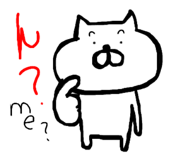 cat Japanese wabi sabi sticker #13945931