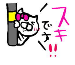 cat Japanese wabi sabi sticker #13945932