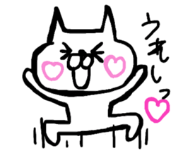 cat Japanese wabi sabi sticker #13945933