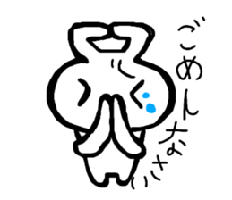 cat Japanese wabi sabi sticker #13945934